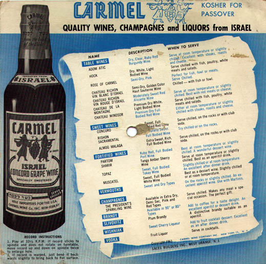 Carmel Kosher wines and liquors (back)